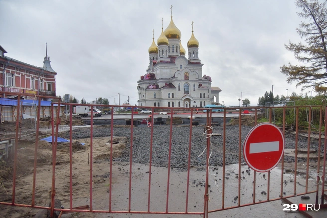 Источник: Иван Митюшёв / 29.RU