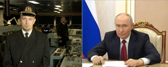 Капитан танкера «Валентин Пикуль» и Владимир Путин общаются по ВКС | Источник: «Смотрим» / smotrim.ru