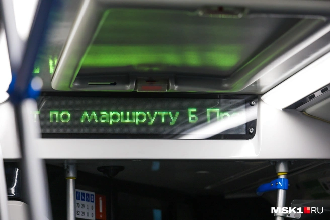 Движение будет восстановлено по прежнему маршруту | Источник: Артём Устюжанин / MSK1.RU