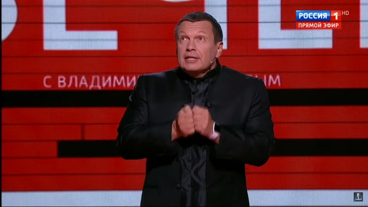 Владимир Соловьев