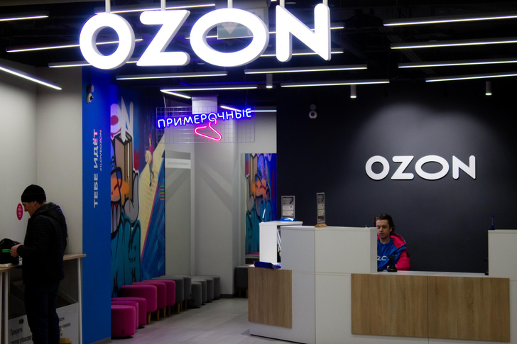 Двое сотрудников Ozon скончались от менингита в Екатеринбурге