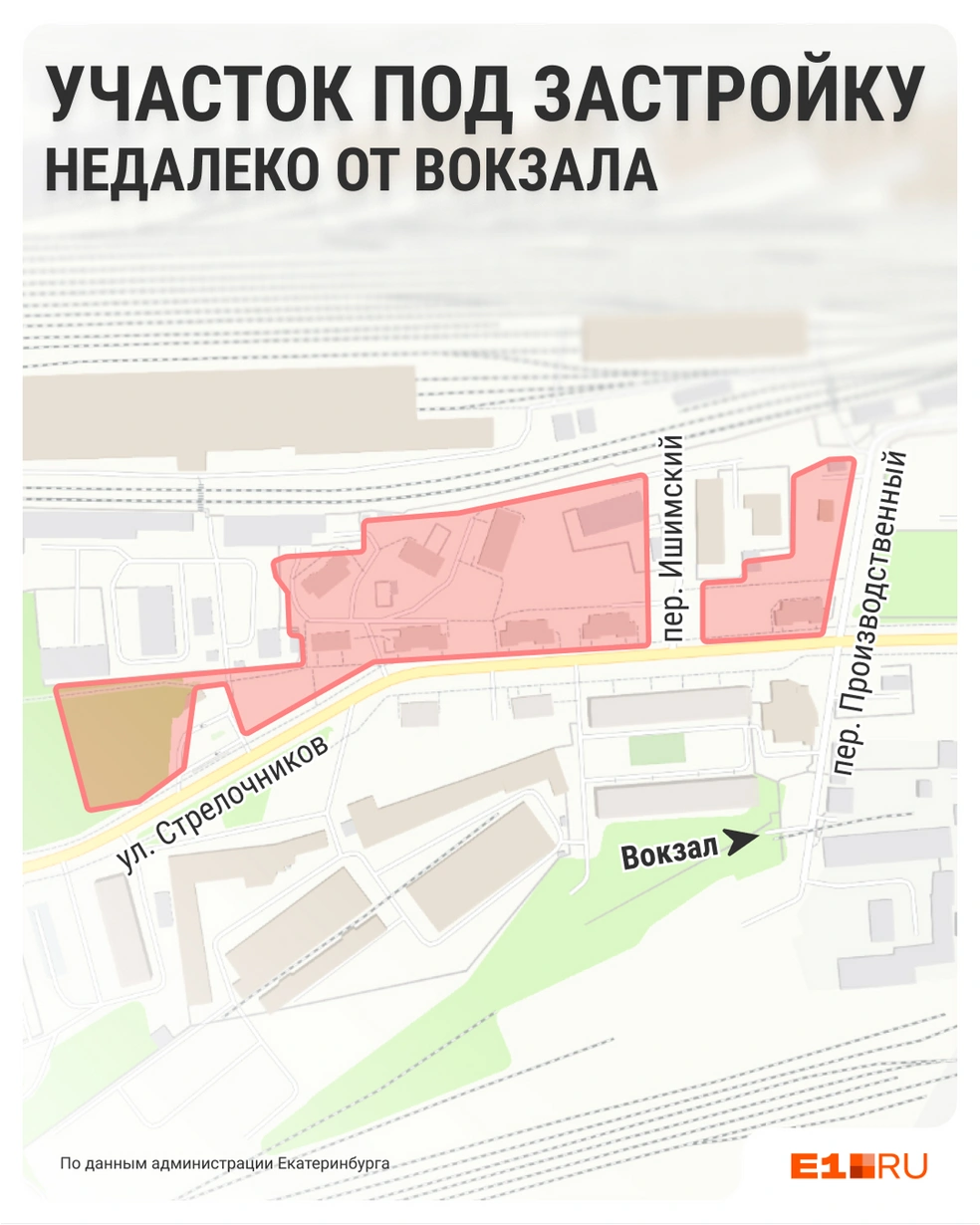 В программу КРТ включили два соседних участка | Источник: Филипп Сапегин / E1.RU
