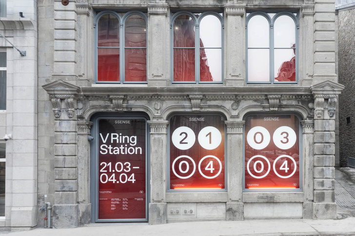 Welcome to VRing Station: Ssense’s new Valentino pop-up is all about shared space (фото 0)