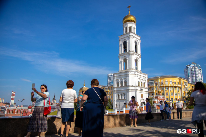 Где В Самаре Сделать Фото