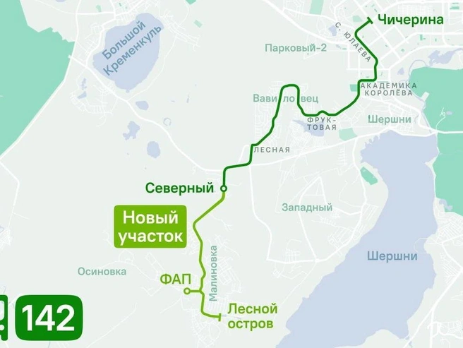 Источник: «Организатор перевозок Челябинской области»
