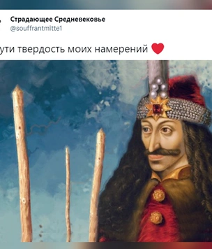 Свежие мемы и шутки про День святого Валентина