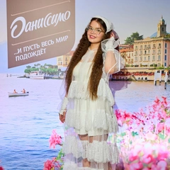 Аня Покров вручила премию «Будь theGirl» для инфлюенсеров и читателей