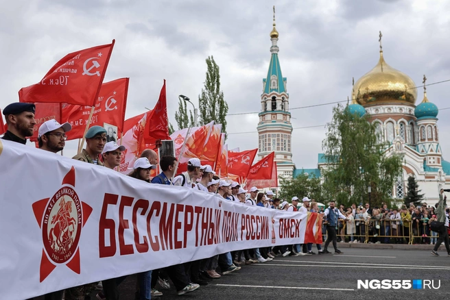 Последний раз в формате офлайн мероприятие проходило в 2022 году  | Источник: Евгений Софийчук / NGS55.RU