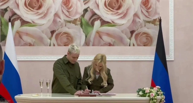 Источник: Shaman / Telegram