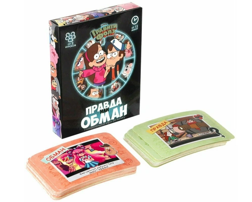 13. Правда или обман — игра на логику