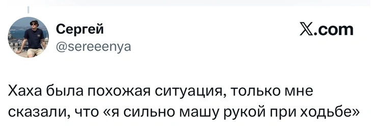 Источник: X (Twitter)