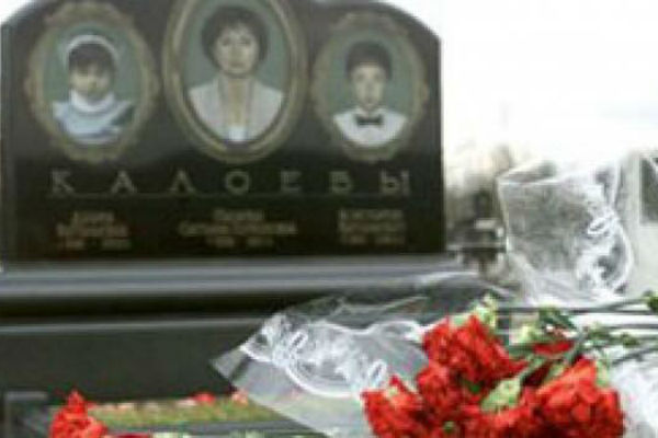 Виталий Калоев потерял всю семью в авиакатастрофе