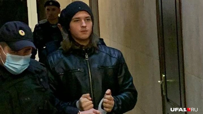Парень во всём сознался | Источник: Андрей Бирюков / UFA1.RU
