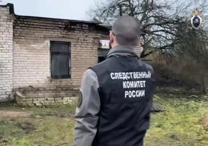 Источник: pskov.sledcom.ru