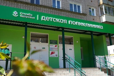 Детская поликлиника в Старой Руссе: комфорт для детей