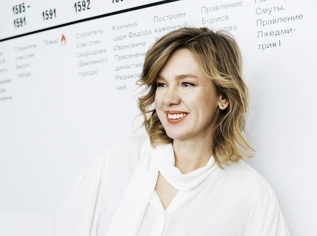 Алина Сапрыкина: «Сравнивать сегодняшнюю жизнь с жизнью наших предшественников очень интересно»