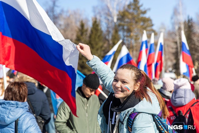 Решение о переносе было принято из-за празднования Дня народного единства | Источник: Александр Ощепков / NGS.RU