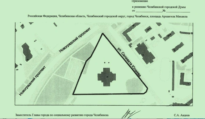 Площадь, судя по проекту, будет расположена вокруг храма | Источник: smichelduma.ru