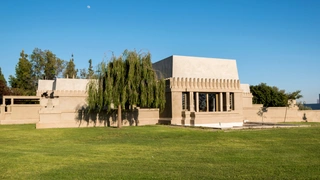 Первый дом Фрэнка Ллойда Райта в Лос-Анджелесе открывается для публики