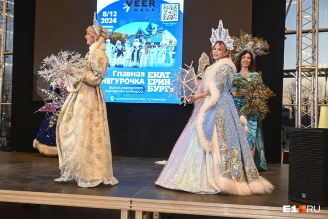 Источник: Дмитрий Емельянов / E1.RU