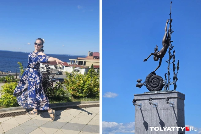 «В центре очень мало светофоров! А Волга вдвое шире»: чем гостью из Ярославля впечатлили Самара и Тольятти | Источник: из архива Марии Остроумовой