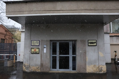 В редакции «Новой газеты» в Москве проходят обыски