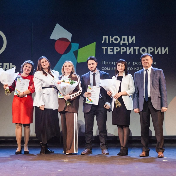 Гранты получат авторы 20 проектов из Читы, Газимуро-Заводского округа и Борзи | Источник: Быстринский ГОК