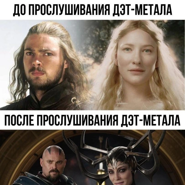 Источник: соцсети