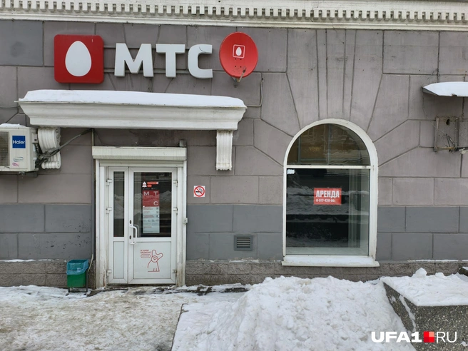 Странно, что мобильный оператор съехал, хотя был тут очень давно | Источник: Булат Салихов / UFA1.RU