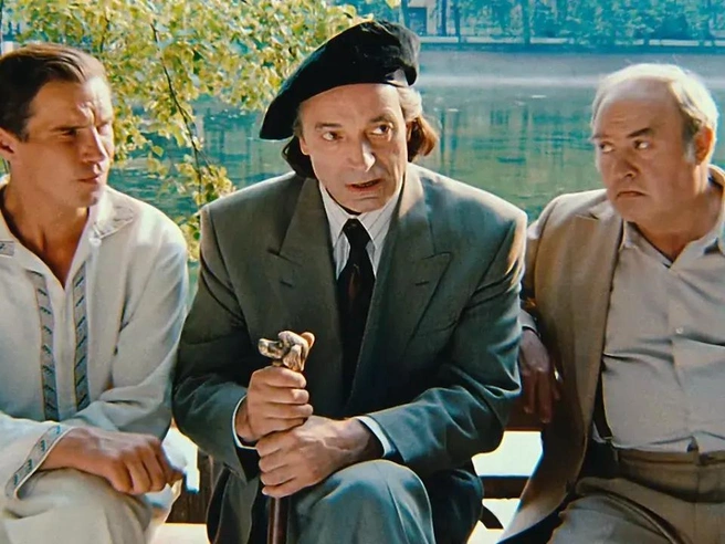 Источник: Кадр из фильма «Мастер и Маргарита» (1994)