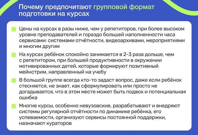 Повезти своего ребенка на автомобиле заводской сборки одного из известных автопроизводителей или на неизвестной дрезине, собранной самоучкой в гараже? | Источник: Ирина Калмыкова