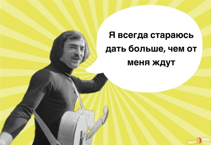 10 нежных фраз Михаила Боярского, которые помогут сохранить любые отношения