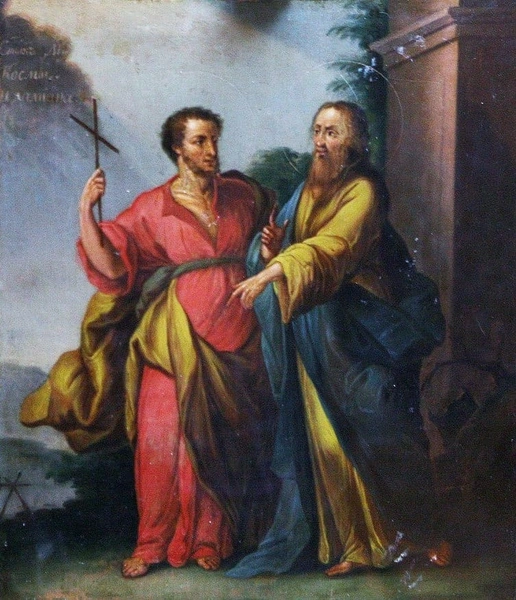 Икона свв. Космы и Дамиана. Нижний Новгород. Конец XIX века. Санкт-Петербург. Государственный музей истории религии
