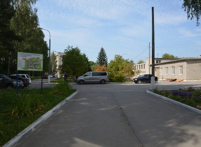 Главврач Рязанской психбольницы уволился | ya62.ru