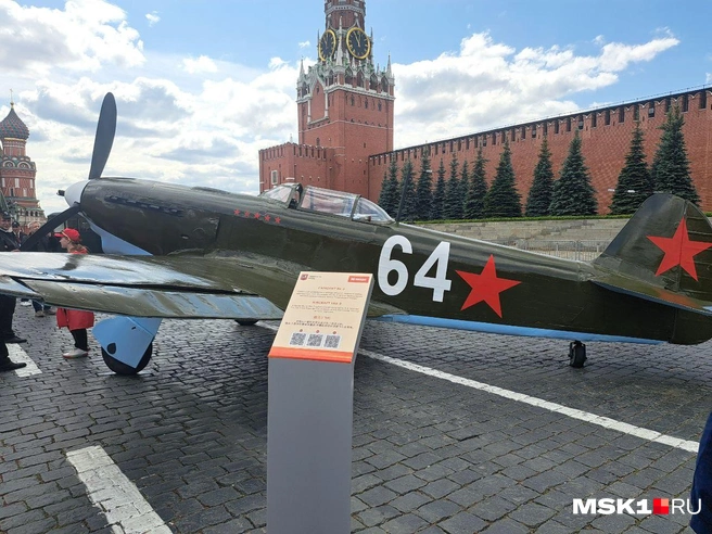 На Красную площадь привезли военную технику | Источник: Арина Майорова / MSK1.RU