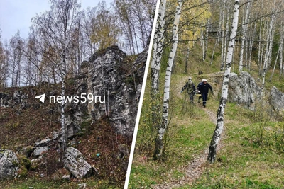 Сбор средств для упавшего со скалы подростка в Кунгуре
