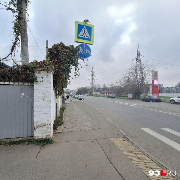Найти знак даже с этой стороны проблематично | Источник: Максим Дмитриев / 93.RU