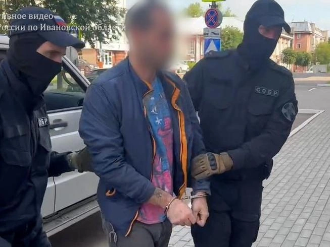 Действия Данила Лютова пресекли силовики | Источник: УФСБ по Ивановской области