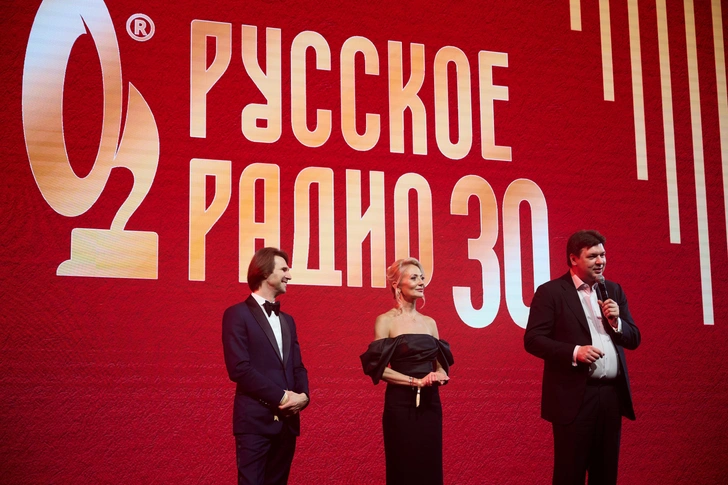 Команда «Русской Медиагруппы» | www.starhit.ru