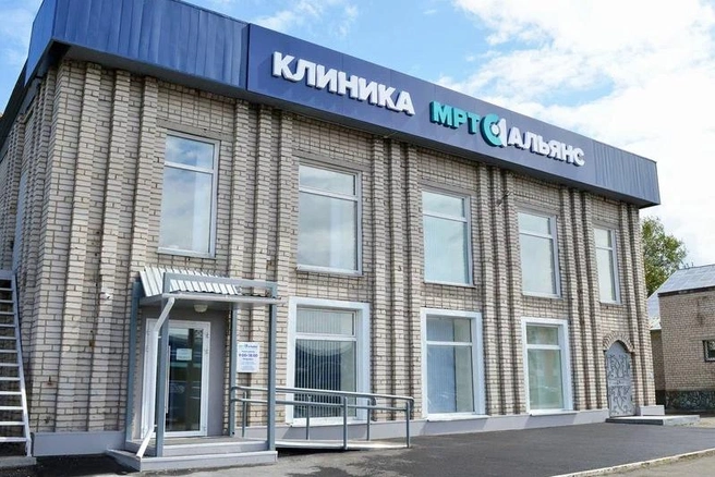 Пройти МРТ любого отдела позвоночника можно в новой клинике на Шукшина | Источник: «МРТ Альянс»