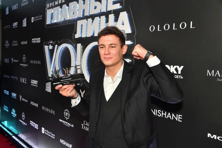 Никита Кологривый | www.starhit.ru