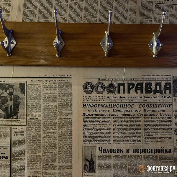Источник: Дмитрий Грозный / «Фонтанка.ру»