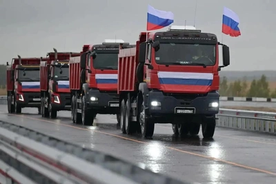 На Урале открыли мост через железную дорогу