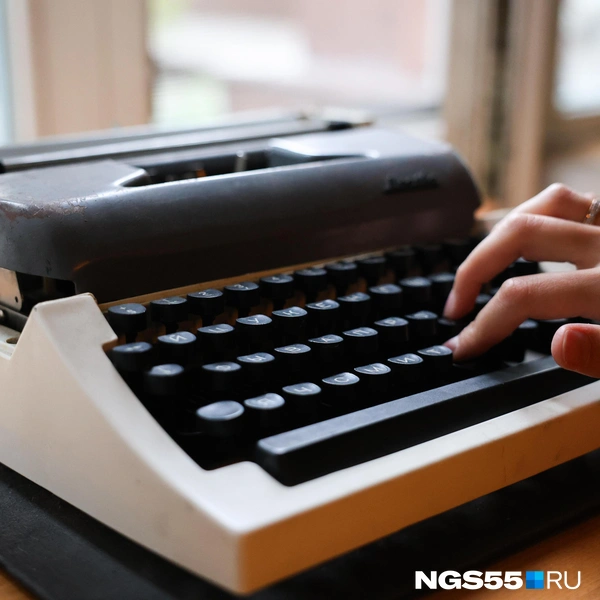 Вот это артефакт! | Источник: Евгений Софийчук / NGS55.RU