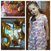 userpic__Кристина Макарова