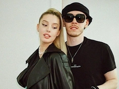 Лето красивых невест: Анастасия Анисимова вышла замуж за Big Baby Tape