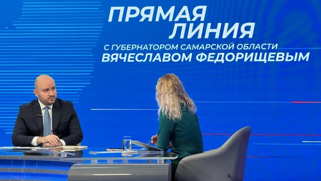 Источник: ГТРК «Самара» / T.me