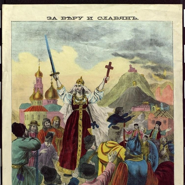 Источник: предоставлено Государственным Музеем истории религии