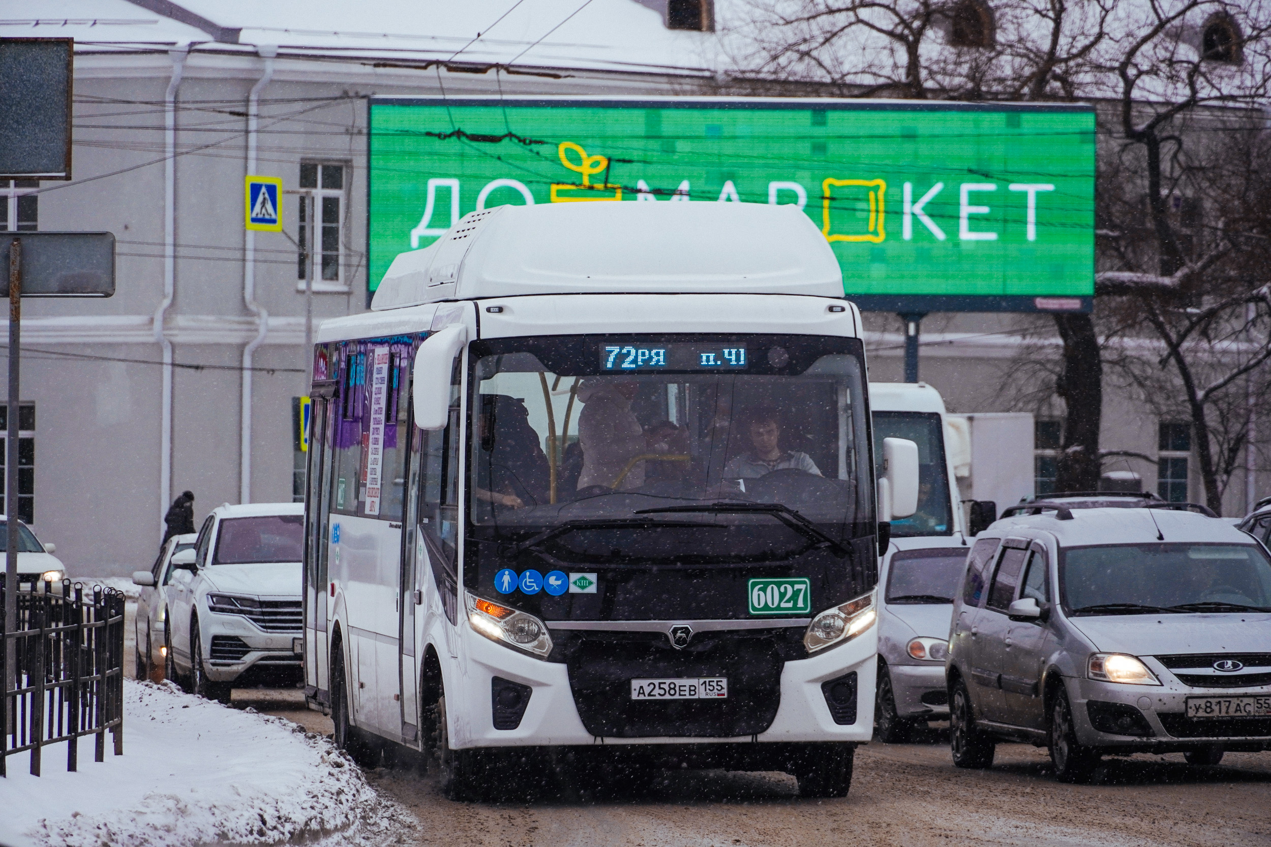 На какие маршруты в Омске поставили больше автобусов - 27 декабря 2023 -  НГС55.ру