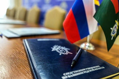 Десять жителей Калининградской области обвиняются в незаконной банковской деятельности